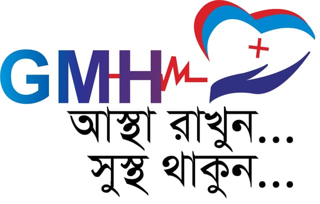 গোদাগাড়ী মডেল হাসপাতাল